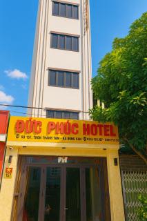 Khách sạn Đức Phúc - 4