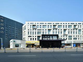 Mercure Qidong Downtown - 6