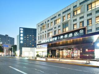Mercure Qidong Downtown - 1