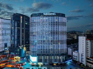 Novotel Kunming City Center - 0