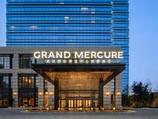 Grand Mercure Wuhan Hanyang - 9