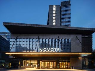Novotel Wuxi - 0
