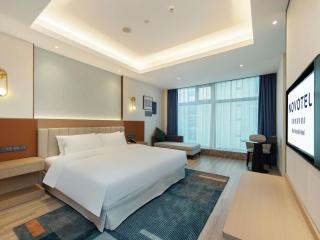 Novotel Wuxi - 1