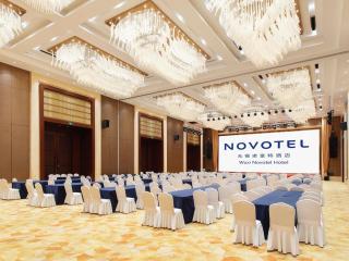 Novotel Wuxi - 6
