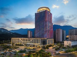 Grand Mercure Lushan Jade - 7