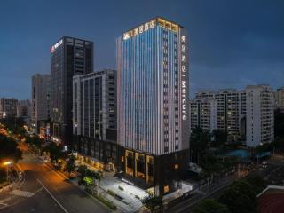 Mercure Haikou City Center - 0