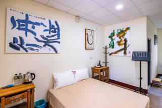 台灣意象書法館 - 5