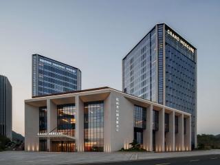 Grand Mercure Hangzhou Qingshan Lake - 8