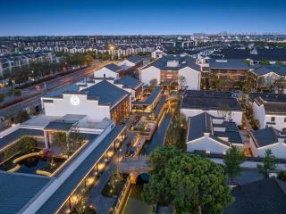 Dangkou Ancient Town Hotel Wuxi MGallery Collection - 8