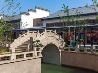 Dangkou Ancient Town Hotel Wuxi MGallery Collection - 4