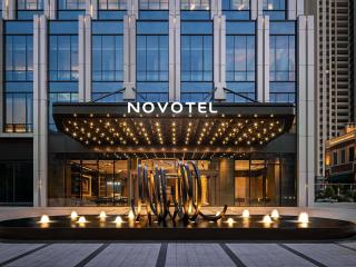 Novotel Kunshan East - 0