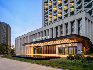 Pullman Chongqing Xiyue - 9