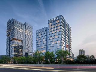 Novotel Xiamen Downtown - Xiamen - 0