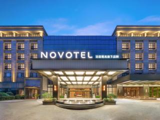 Novotel Shanghai Hongqiao International Airport - Shanghai - 8