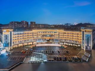 Novotel Hangzhou Yuhang - 7