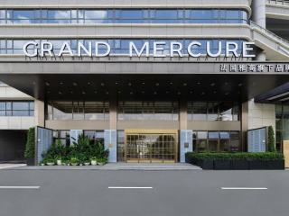 Grand Mercure Guangzhou Baiyun - 7