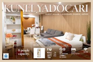 Kunel Yadocari 2F - 0