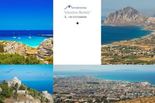 La Dimora dei Ricordi - 2