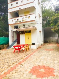 Kavitha nest homestay - 0