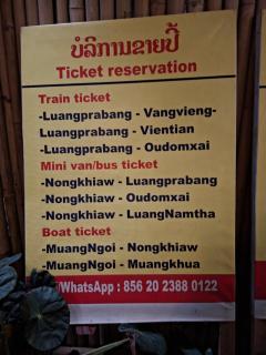 Ning Ning Guesthouse - 6