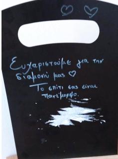 Parastaseis City Flat Central - 8