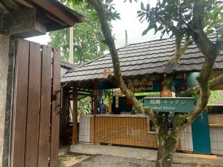 Sokkyo Homestay Kaliurang - 5