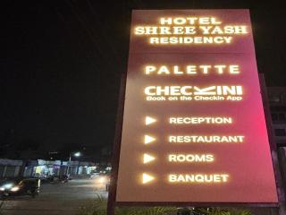 Palette Hotel Pune, MIDC Chinchwad - 5