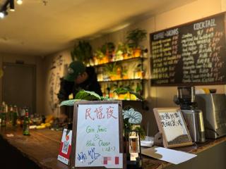 Xi'an YOLO Guest House - 4