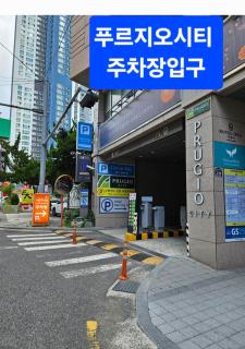 바다스테이104 - 7