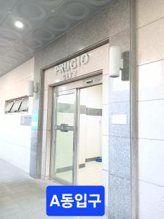 바다스테이104 - 8