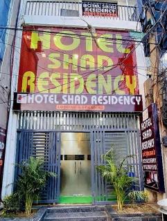 hotel shad residency - 0
