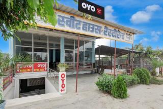 SPOT ON Hotel Bkr Rooms - 4