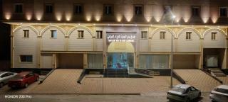 فندق سحر السيمت - 7