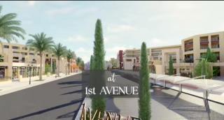 افنيو الهمبرا البرنسيسة ريزورت - 1