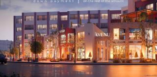 افنيو الهمبرا البرنسيسة ريزورت - 3