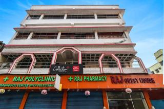 Super Collection O Raj Guest House Near Kolkata Airport - 0