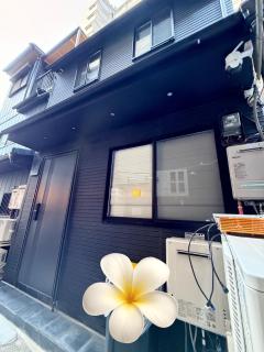 大阪黒門市場徒歩2分日本橋駅5分心斎橋道頓堀高島屋難波最大10名75 平方关西机场直达 - 6