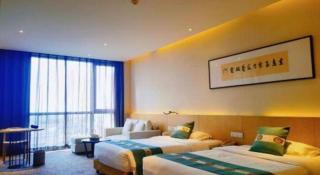 Xian Elegant Oriental Hotel - 6