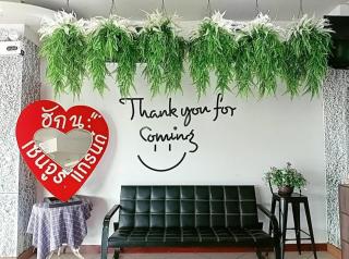 Century Grand Hotel - 2