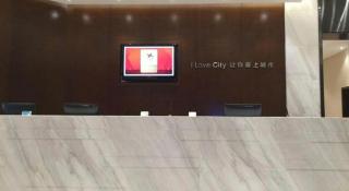 City Comfort Inn Wuhan Jiangxia Stadium - 5