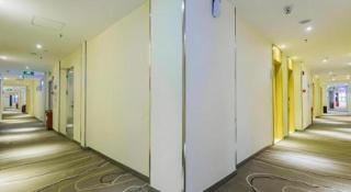 City Comfort Inn Guangzhou Tianhetang Xiajunjing Garden - 3