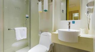 City Comfort Inn Guangzhou Tianhetang Xiajunjing Garden - 1