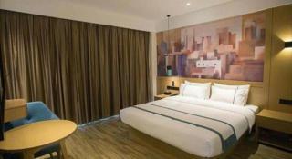 City Comfort Inn Taizhou Wanda Plaza - 4
