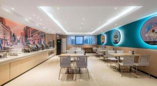 City Comfort Inn Foshan Kuiqi Road Metro Station - 8