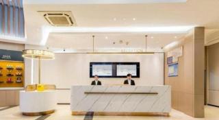 City Comfort Inn Foshan Kuiqi Road Metro Station - 5