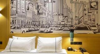 City Comfort Inn Lichuan Railway Station Jimi Home - 1