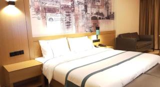 City Comfort Inn Lichuan Railway Station Jimi Home - 2