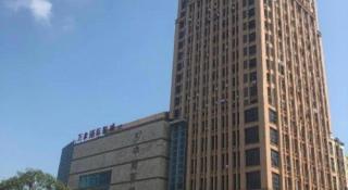 7 Days Premium Xianning Wenquan Shopping Center - 0