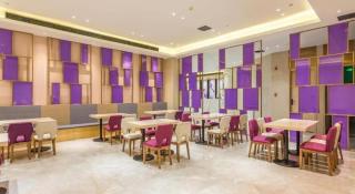 Lavande Hotel Beijing Yizhuang Development Zone JD Headquarter - 8