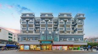 City Comfort Inn Liuzhou Luzhai Walking Street - 1